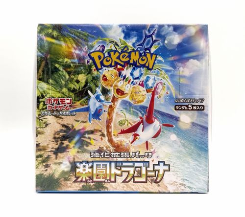 Pokémon | Paradise Dragona | Booster Display | Box | Japanisch | NEU&OVP